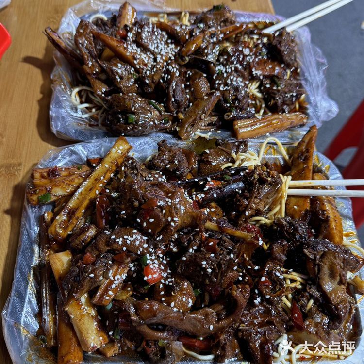 武汉土著带的店！！巨好吃！快去😭