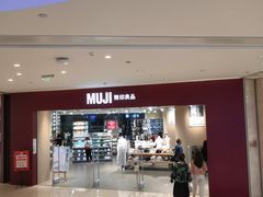 -广州保利时光里(建设大马路店)
