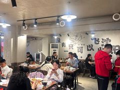 -周记老沈阳焦火鸡架