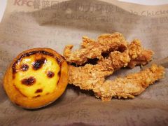 -肯德基(绿溪谷店)