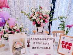 -慢隅法式小馆·生日求婚西餐厅