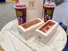 -奈雪的茶(青岛卓悦里INTOWN店)