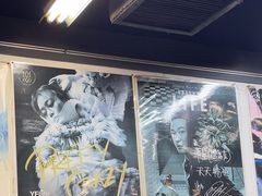 -华星冰室(湾仔店)