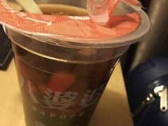 -八婆婆烧仙草(中山路店)