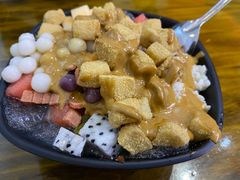 -串妹花式冰粉(乐山总店)