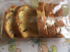 -红宝石·鲜奶小方·海派西点房(金杨店)