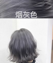 -丝语萱形象