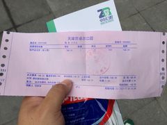 -和平卓尔口腔·矫正种植中心