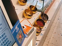 -溪边姑娘·拉丝酸奶水果捞(春熙路店)