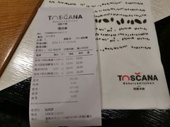 账单-托斯卡纳烘焙意大利餐厅(五天地店)