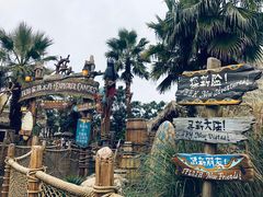 景点-上海迪士尼度假区