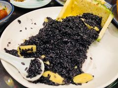 菠萝乌米饭-苏浙徽·江南荟·本味融合菜(相城方圆里店)