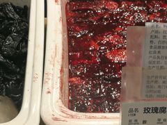 -上海全国土特产食品商场(淮海中路店)