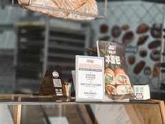 -Juicy Bakery(大学路店)