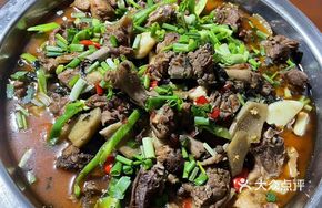 Duck Hot Pot