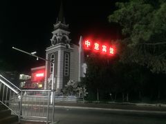-睿柏云酒店-餐厅