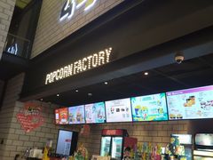 -CGV影城(源著IMAX店)