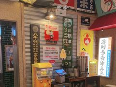 -MIKOMIKO和牛烧肉专门店(南门店)