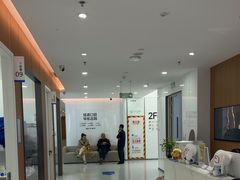 -优诺口腔(华东总院)