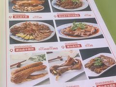 -上下九广州菜馆(锦业路店)