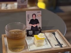 -LANN I 蘭 泰式古法按摩(复地活力城店)