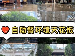 -成都世纪城天堂洲际大饭店