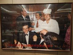 -梅龙镇酒家(南京西路总店)