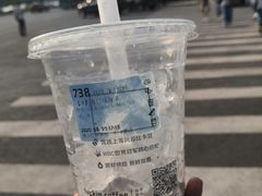 -瑞幸咖啡(未来国际大厦店)