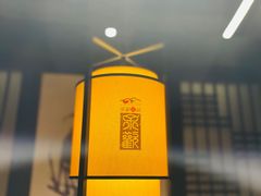 -余欢领鲜火锅(新街口店)