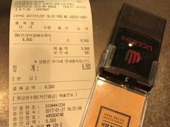 账单-Coffee@Works(仁川国际机场店)