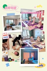 -优月月子中心(南海万达店)