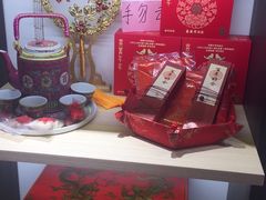 -喜万年年.嫁女饼.顺德特产(华侨城店)