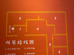 -江苏省美术馆(长江路新馆)