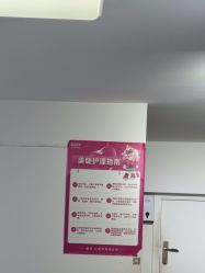 -瞧·享轻奢美甲美睫