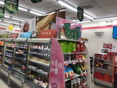 -7-11便利店(正阳街店)