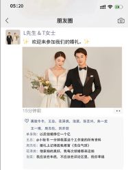 -伊诺摄影(徐州优选店)