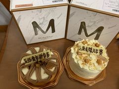-布歌东京(合生汇店)