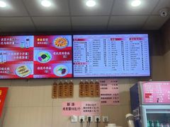 -庆丰包子铺(和平里店)