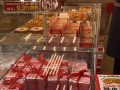 -味多美蛋糕(航天桥店)