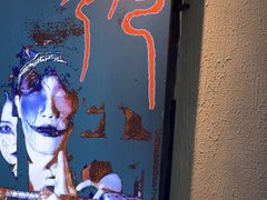 -ME怪兽·密室(江汉路店)