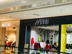 -首开·龙湖成都西宸天街