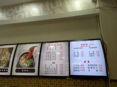 菜单-小螺号螺蛳粉(万科钻石广场店)