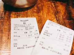 账单-韩礼年糕(飞虹路店)