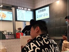 -喜茶(深圳海岸城店)