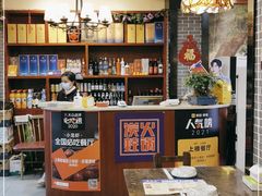 -上海老城区小龙虾虾宴·杭帮菜(五柳巷店)