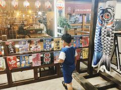 -烧鸟横丁(联发文创口岸店)