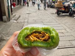 -荣阳楼(山塘街店)