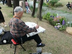 -人民公园(罗湖区)