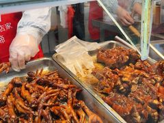 -浔蹄(南浔总店)