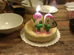 android_upload_pic-85度C(南京中山南店)